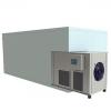 Industrial Tunnel Continuous Microwave Dryer