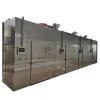 Low Temperature Vacuum Drying Machine for Fruit and Vegetable Dehydration #1 small image